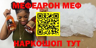 синтетический гашиш Краснокаменск