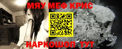 гидропоника Краснознаменск