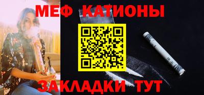 гидропоника Краснознаменск