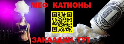 синтетический гашиш Краснокаменск