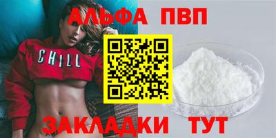гидропоника Краснознаменск