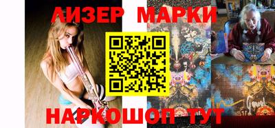 гидропоника Краснознаменск