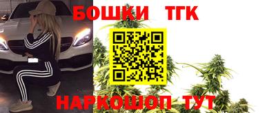гидропоника Краснознаменск
