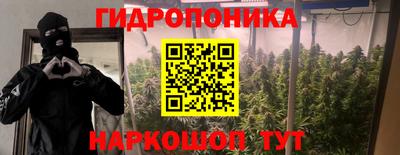 синтетический гашиш Краснокаменск