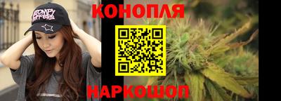 синтетический гашиш Краснокаменск