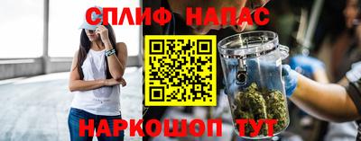 гидропоника Краснознаменск