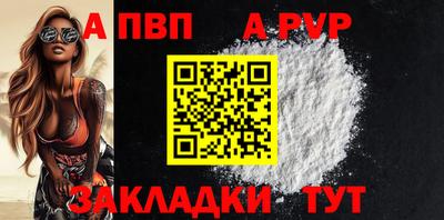 гидропоника Краснознаменск