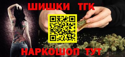 гидропоника Краснознаменск