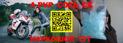 гидропоника Краснознаменск