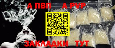 гидропоника Краснознаменск
