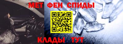 синтетический гашиш Краснокаменск