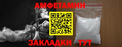 гидропоника Краснознаменск