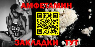 гидропоника Краснознаменск