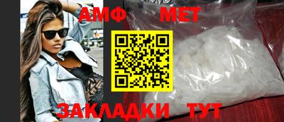 гидропоника Краснознаменск