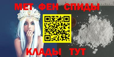 гидропоника Краснознаменск