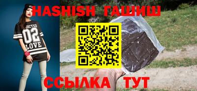 гидропоника Краснознаменск