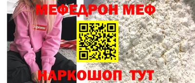 гидропоника Краснознаменск
