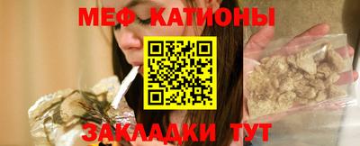 гидра Краснодар